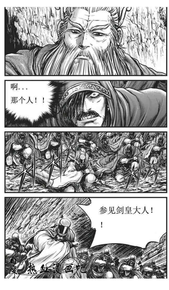 第453话