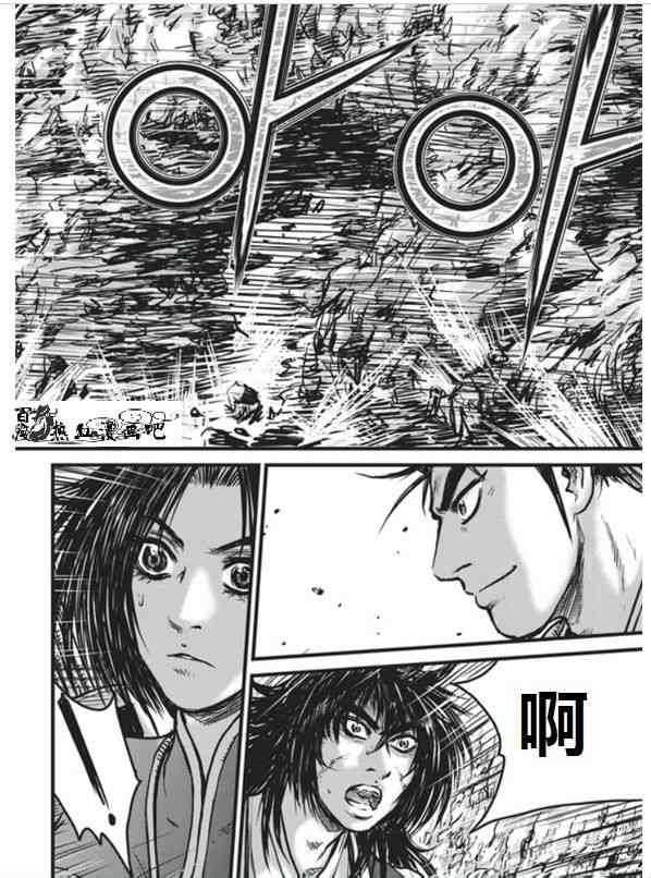 第454话