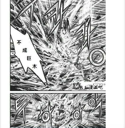 第454话