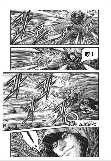 第454话