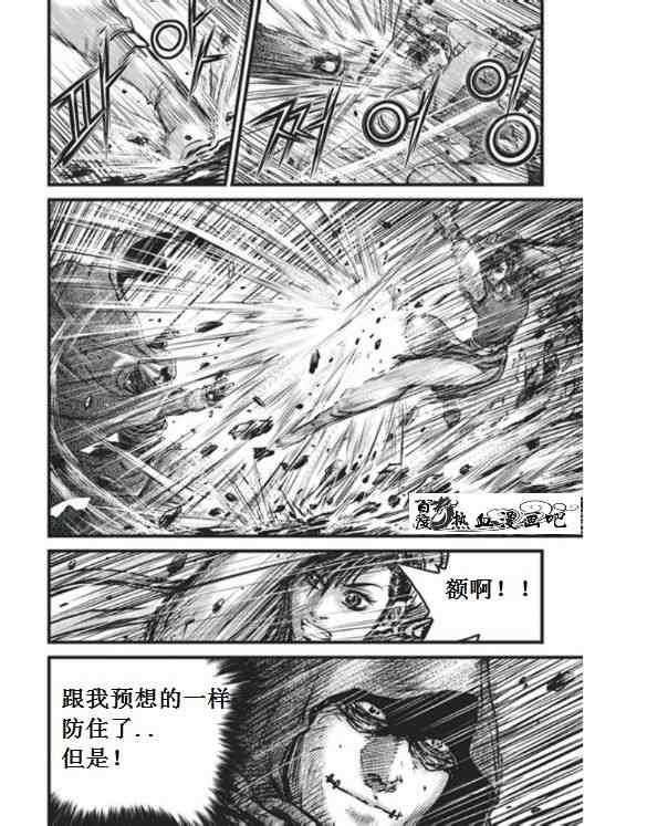 第455话