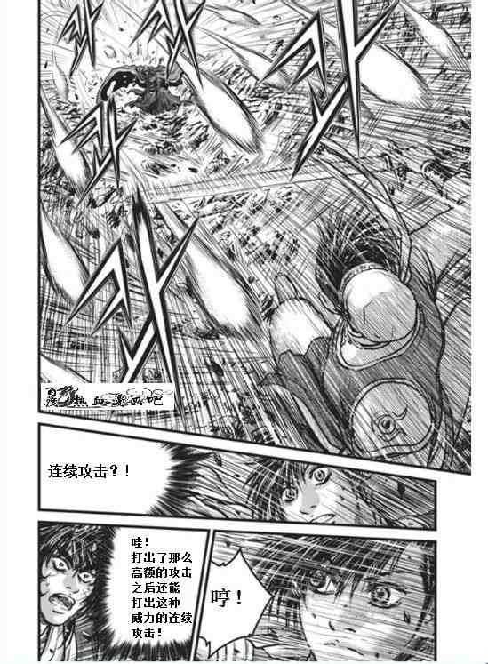 第455话