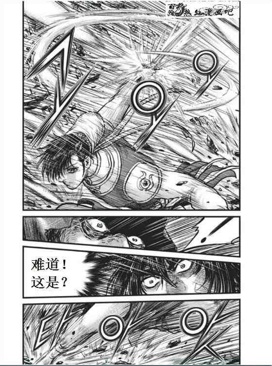 第455话