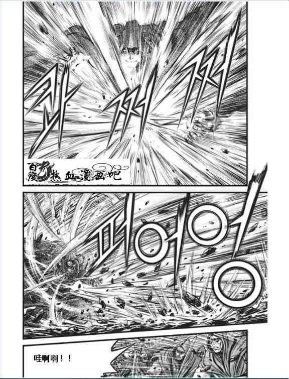第455话