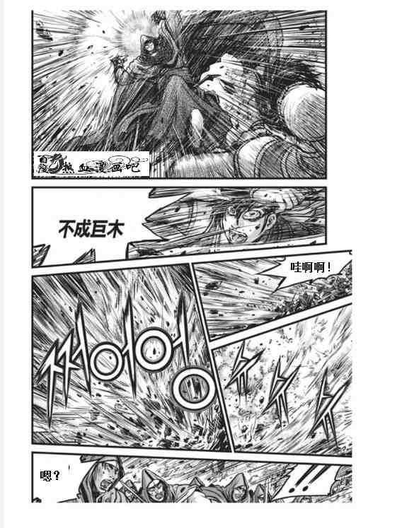 第455话