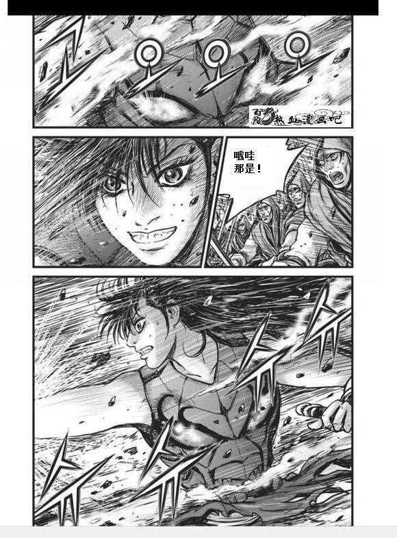 第456话