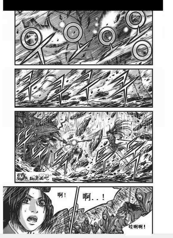 第456话