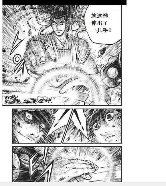 第456话