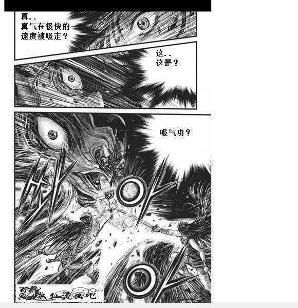 第456话