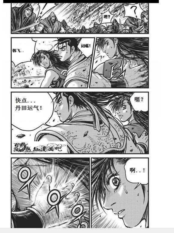 第456话