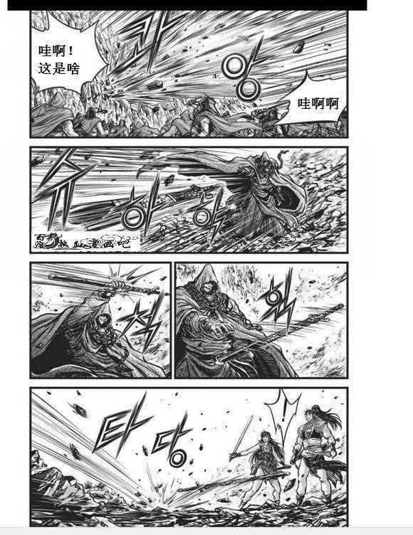 第456话