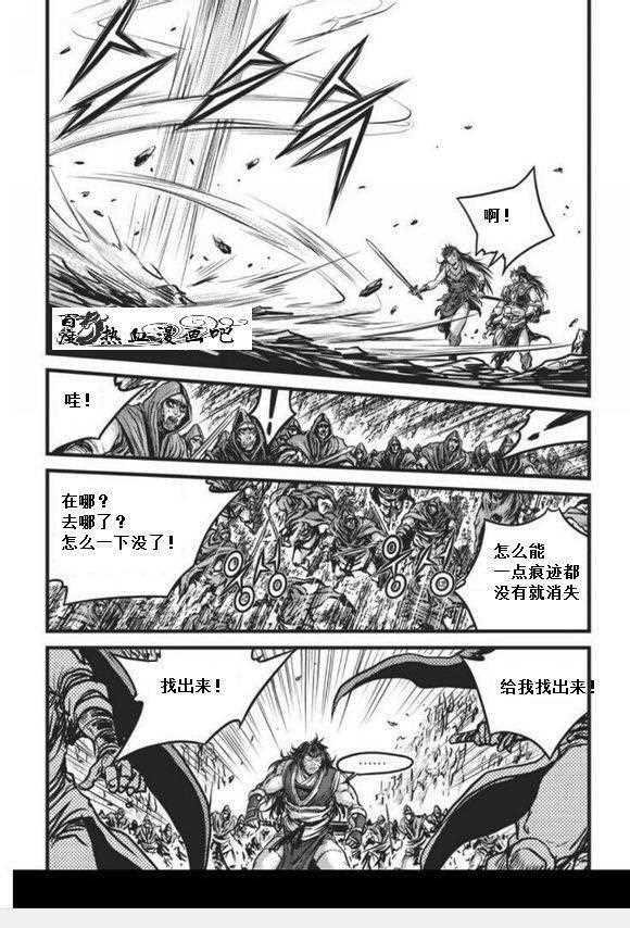 第456话
