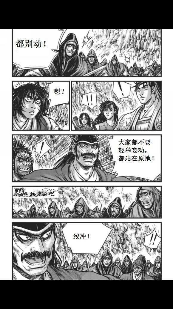 第457话