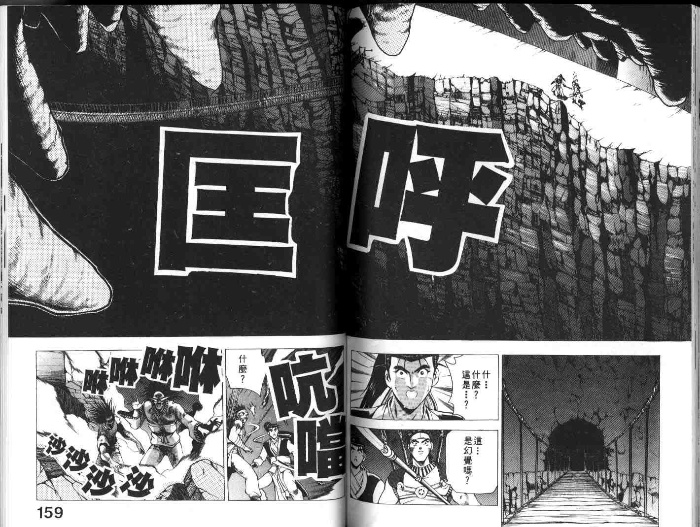 第19卷