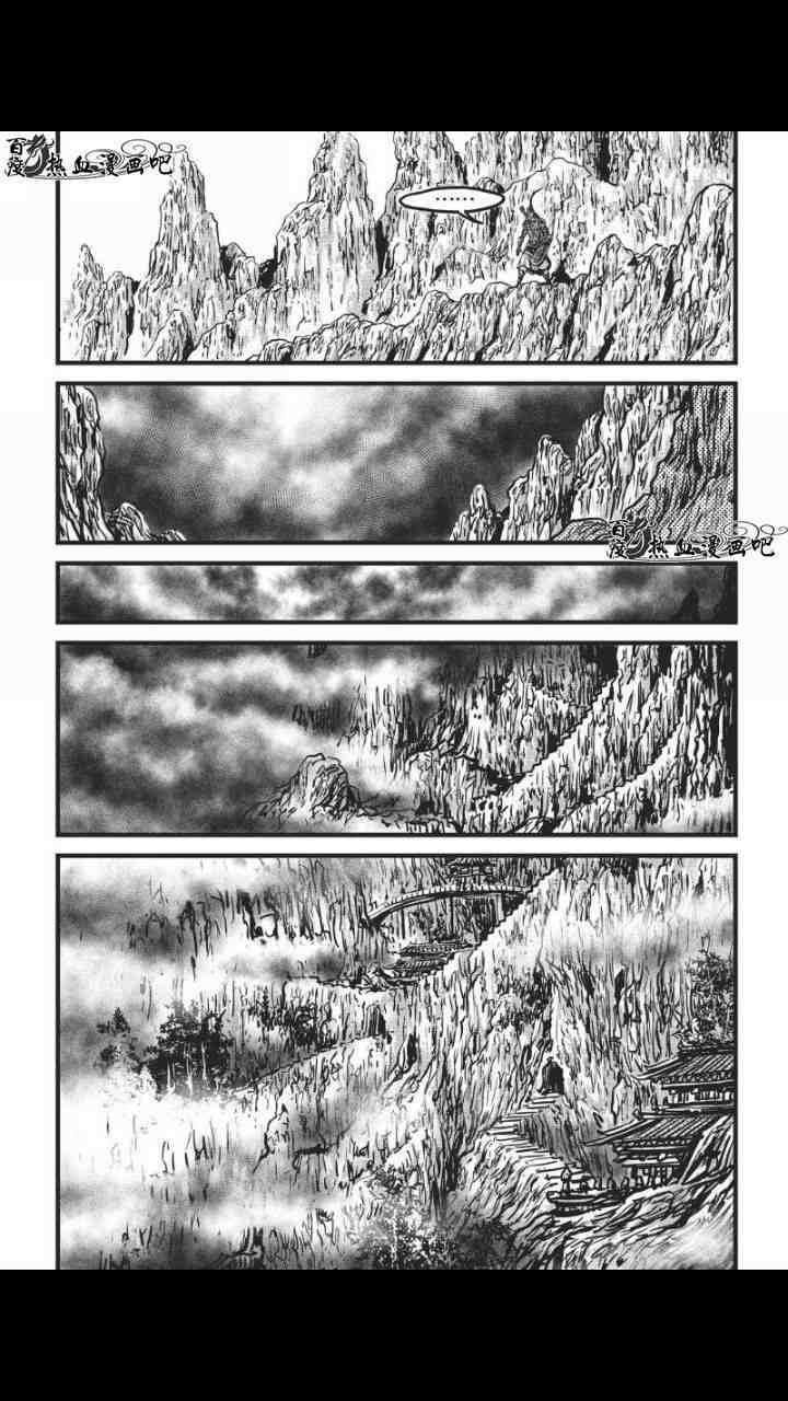 第459话