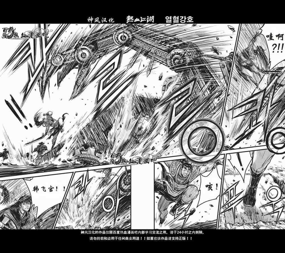 第460话