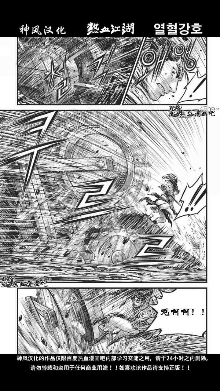 第460话