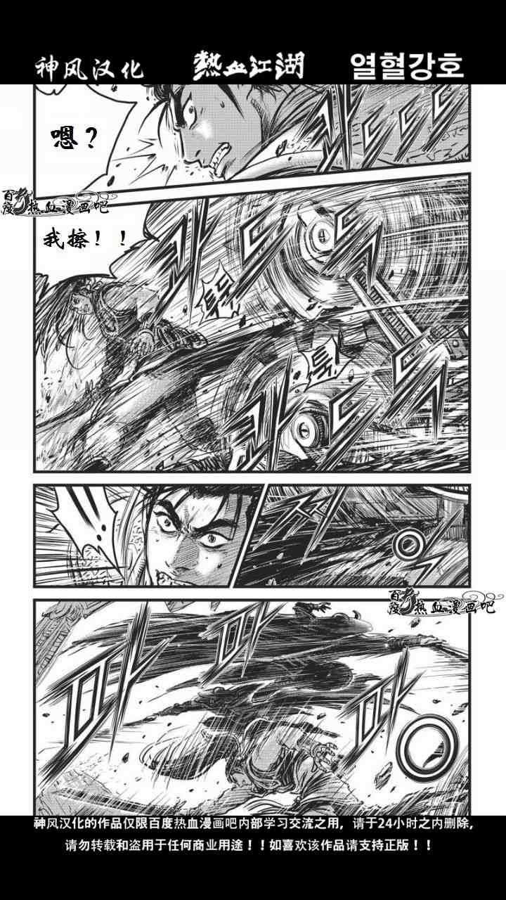 第460话