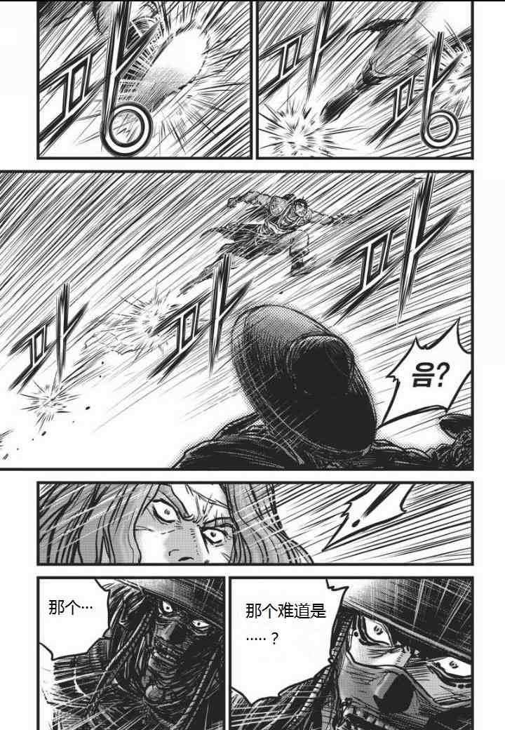 第461话