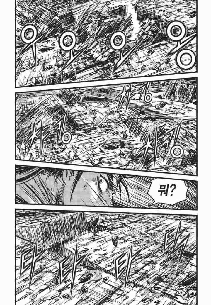 第463话