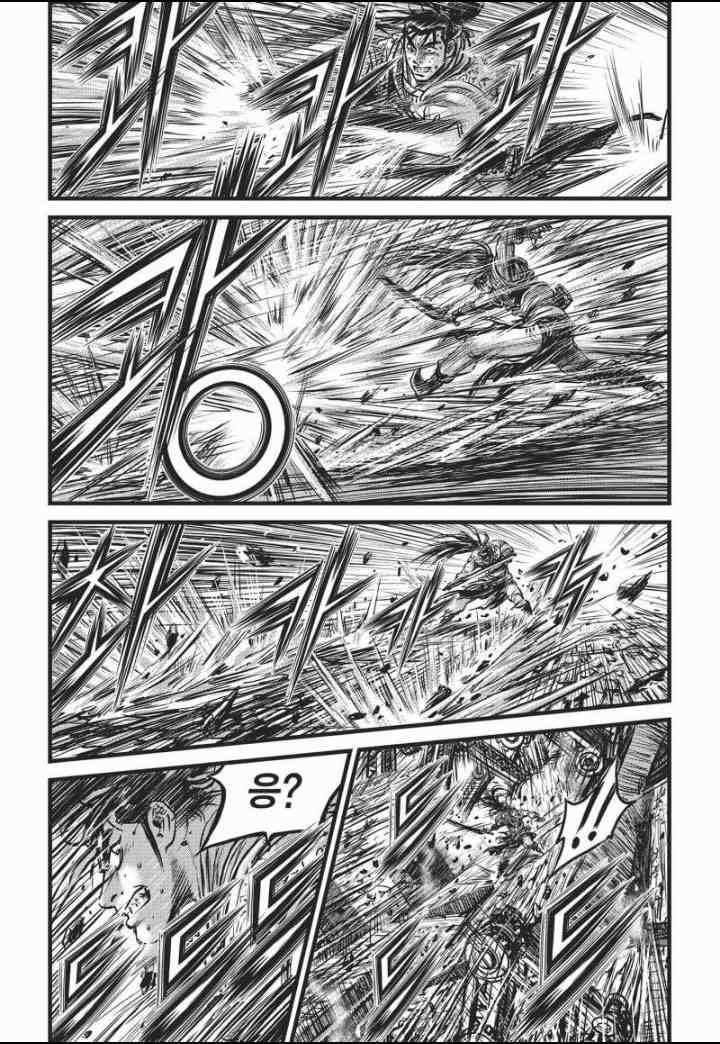 第464话