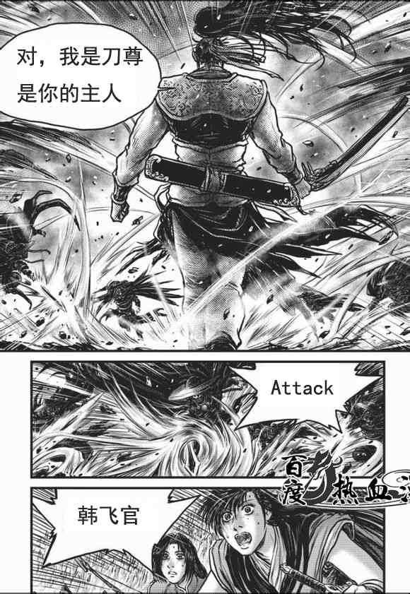 第465话