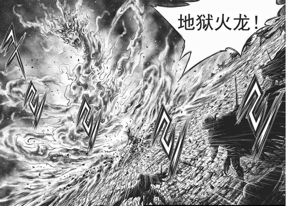 第465话