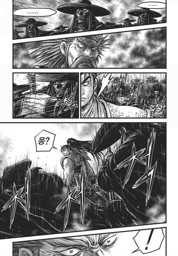 第467话