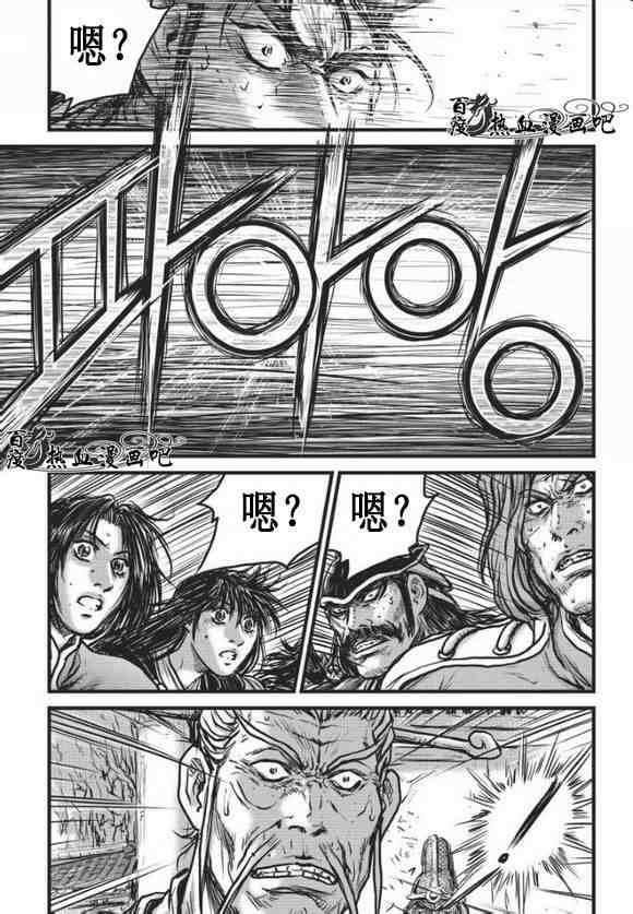 第468话