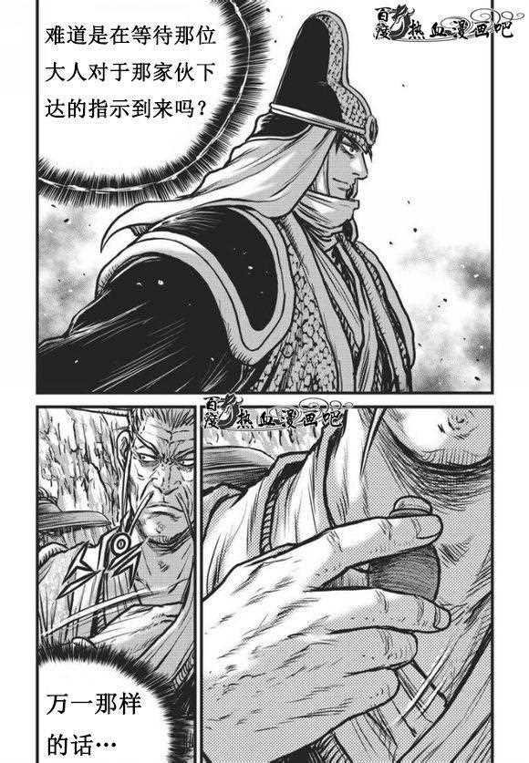 第468话