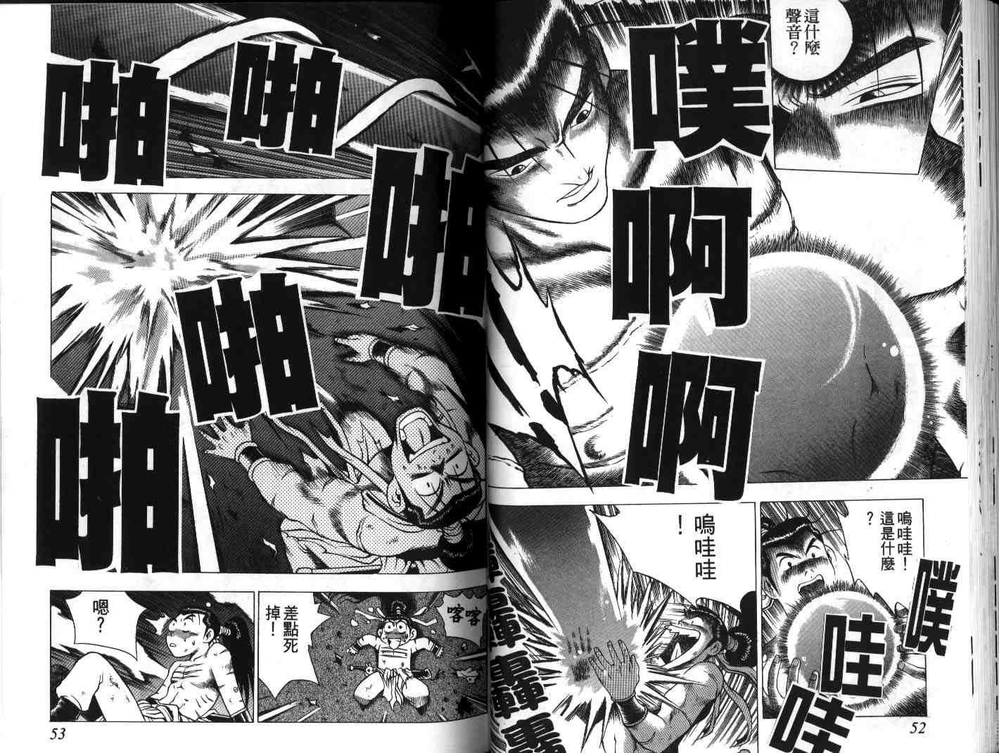 第20卷