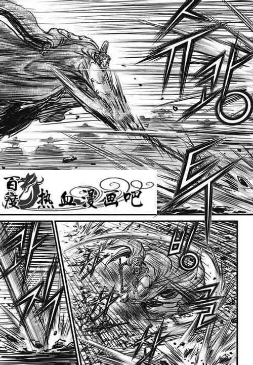 第469话