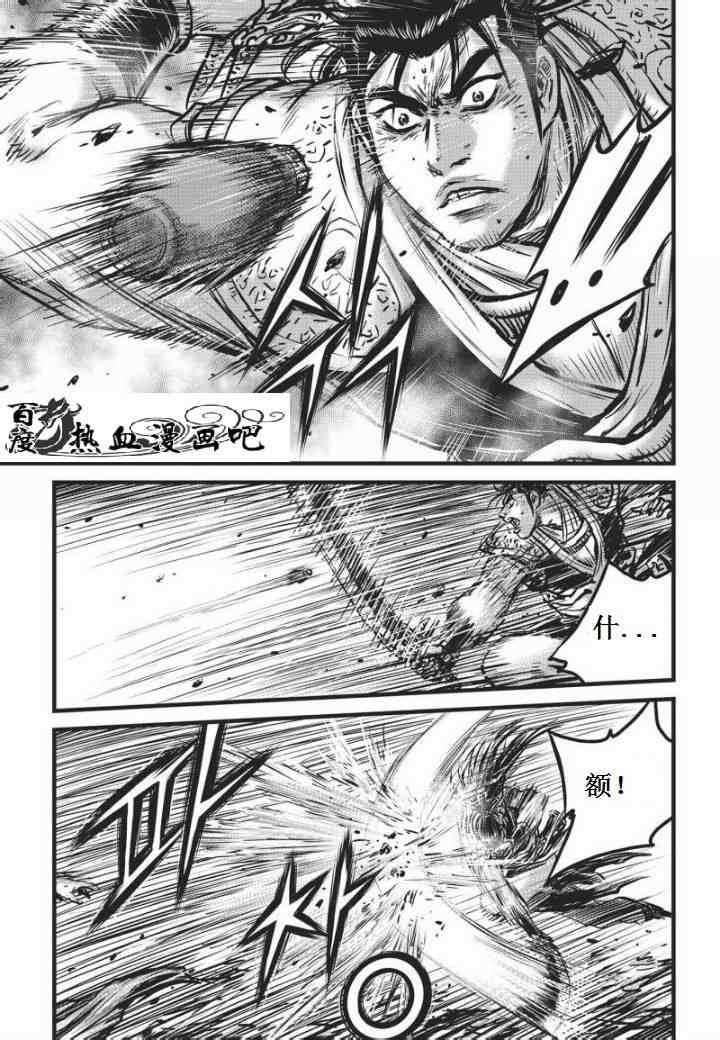 第469话