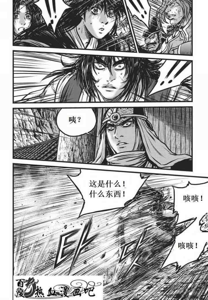 第469话