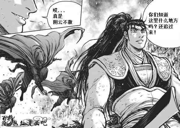 第471话