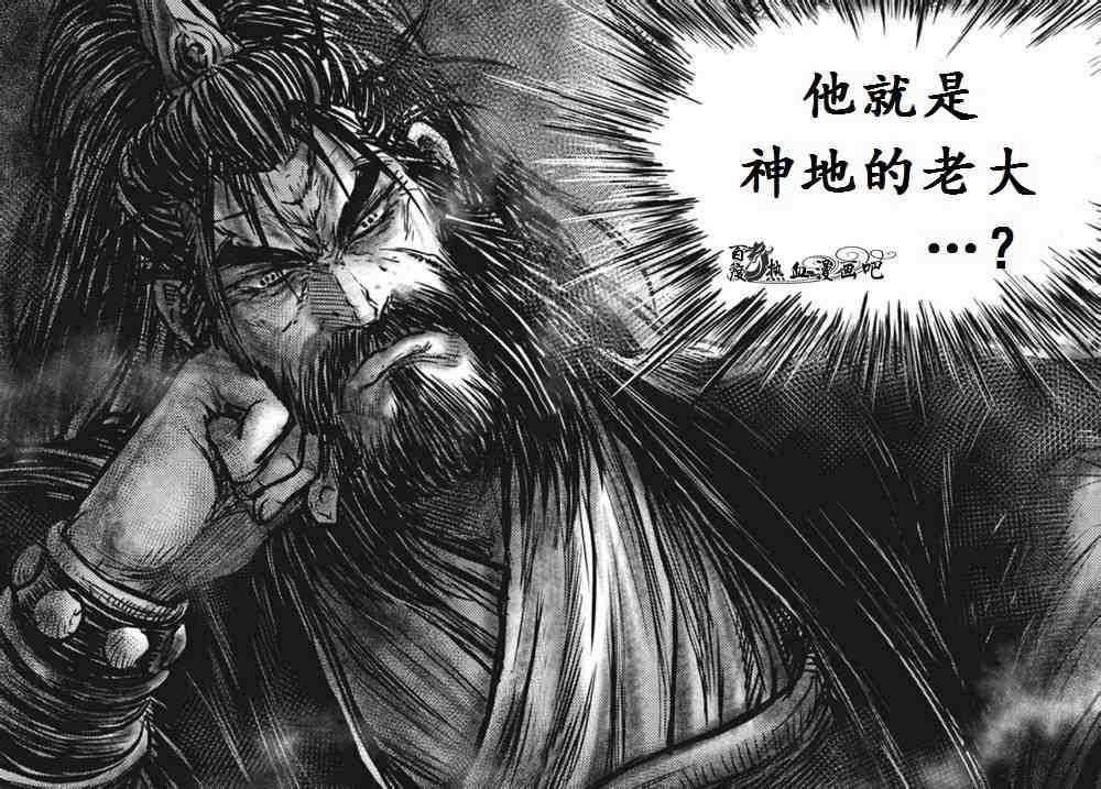第474话