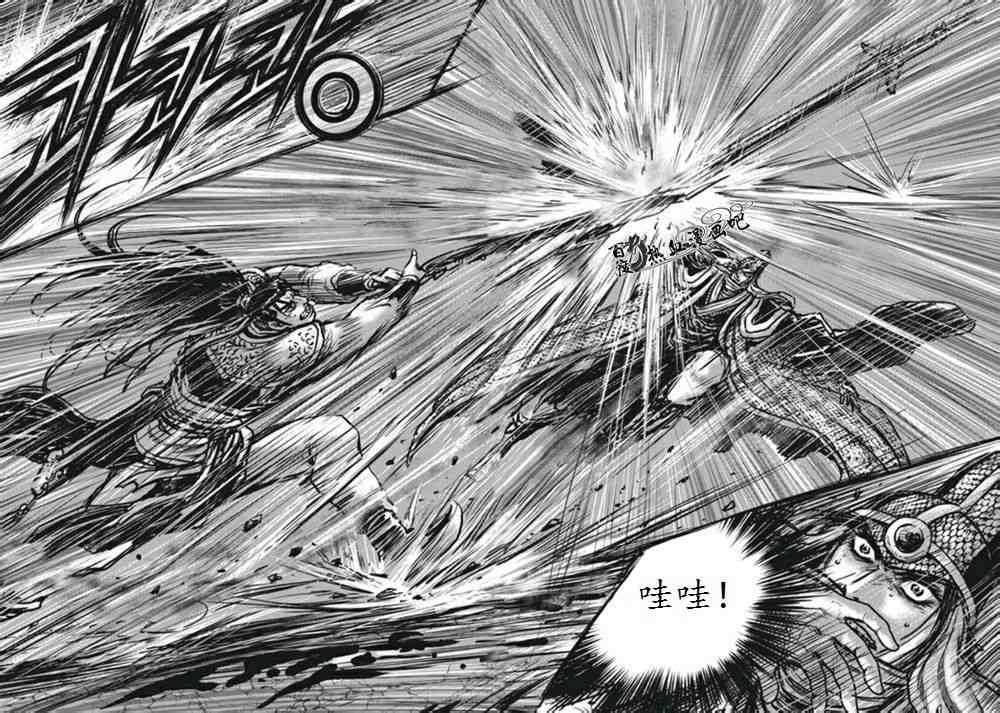 第474话