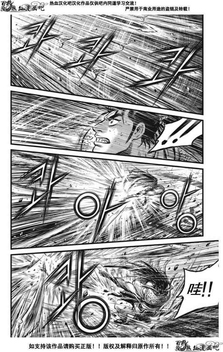 第475话