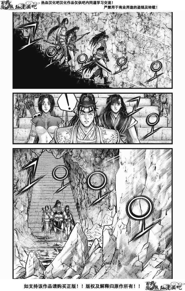 第476话