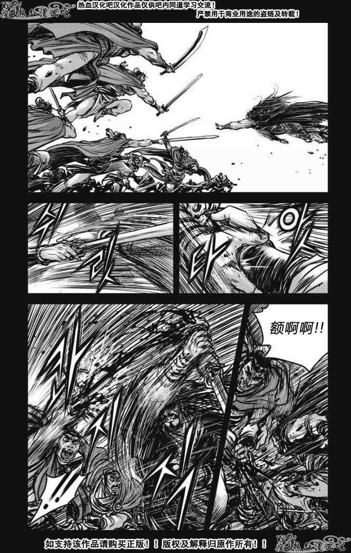第478话