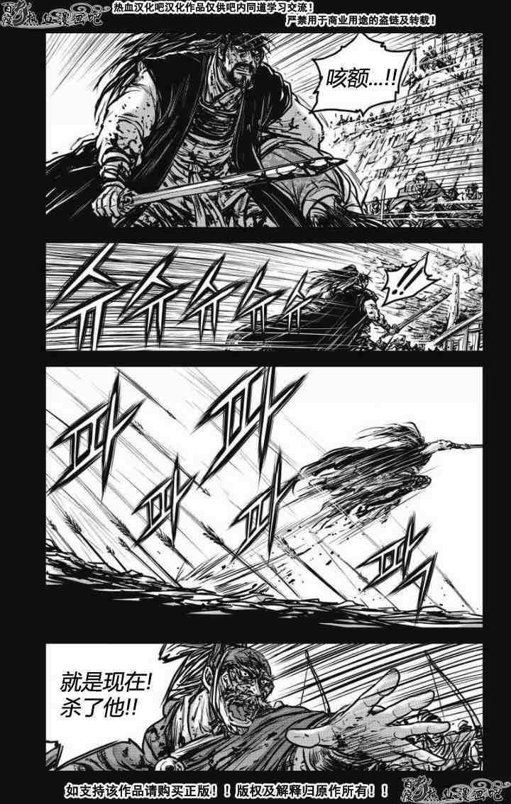 第478话
