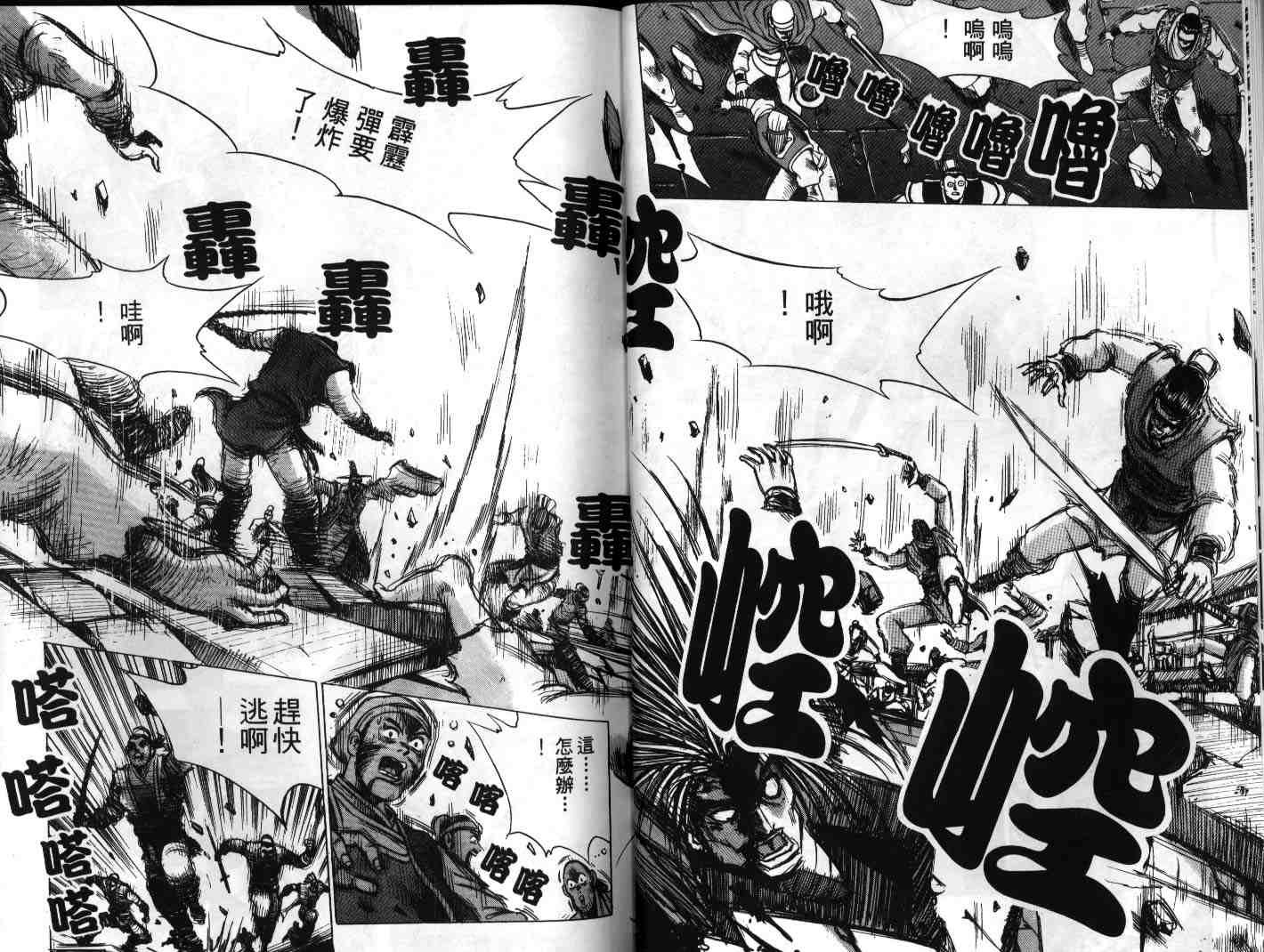 第21卷