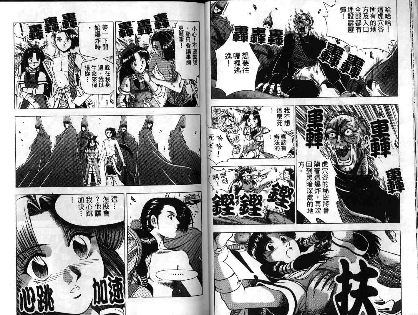 第21卷
