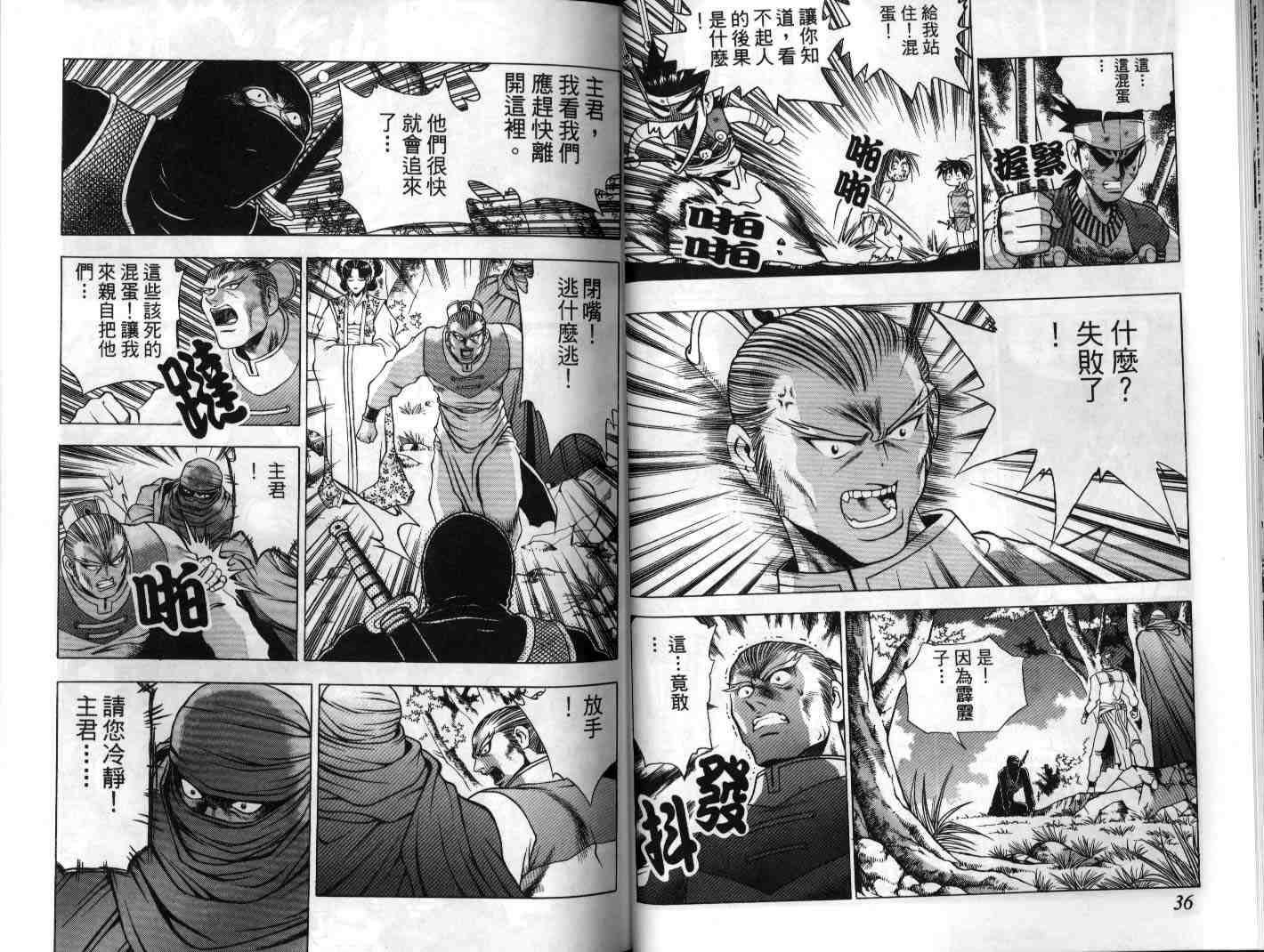 第21卷