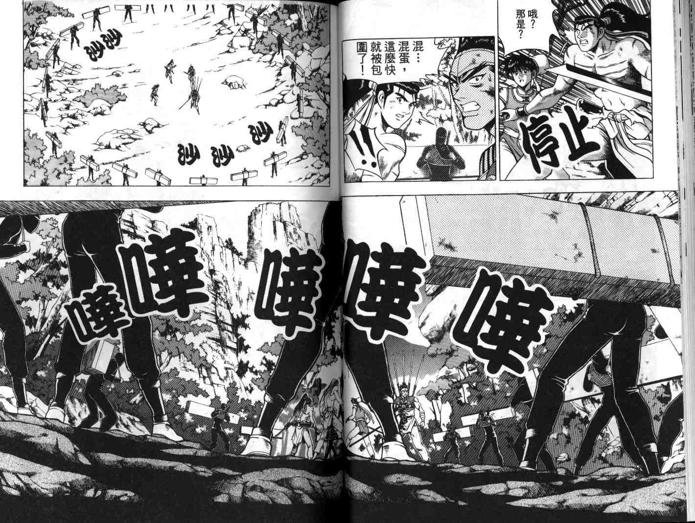 第21卷