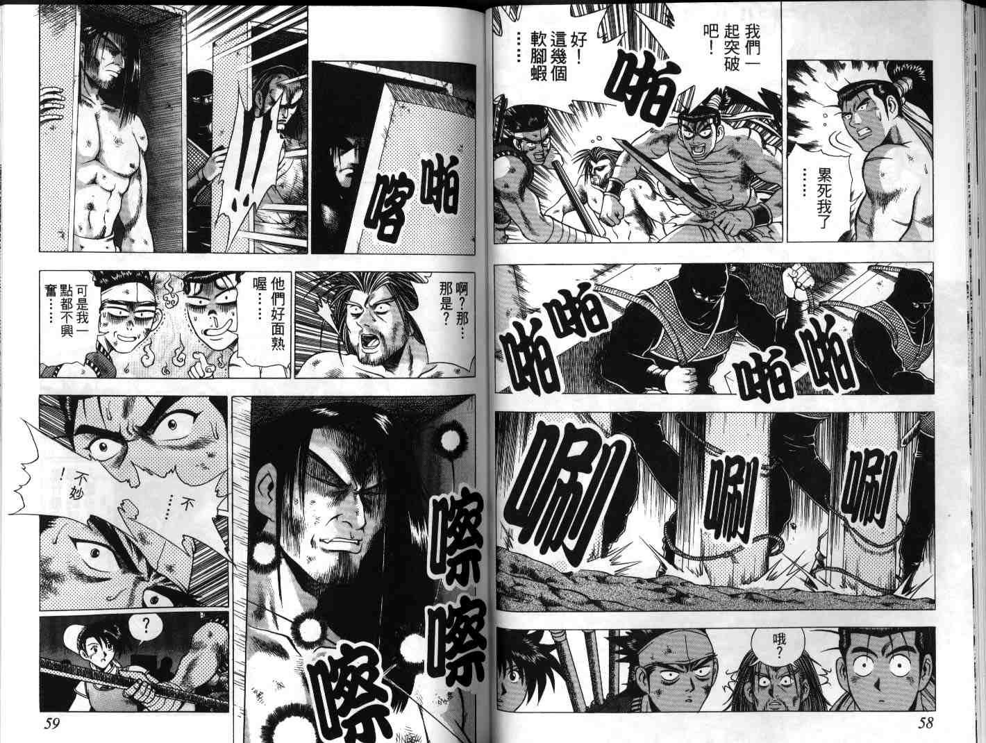 第21卷