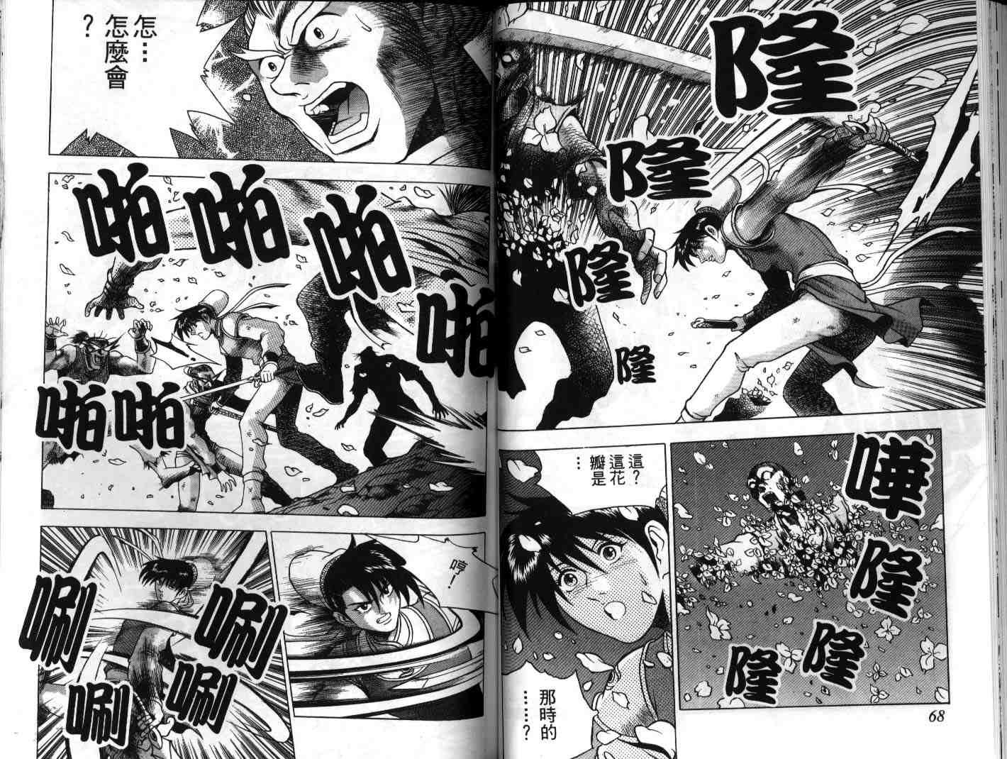 第21卷