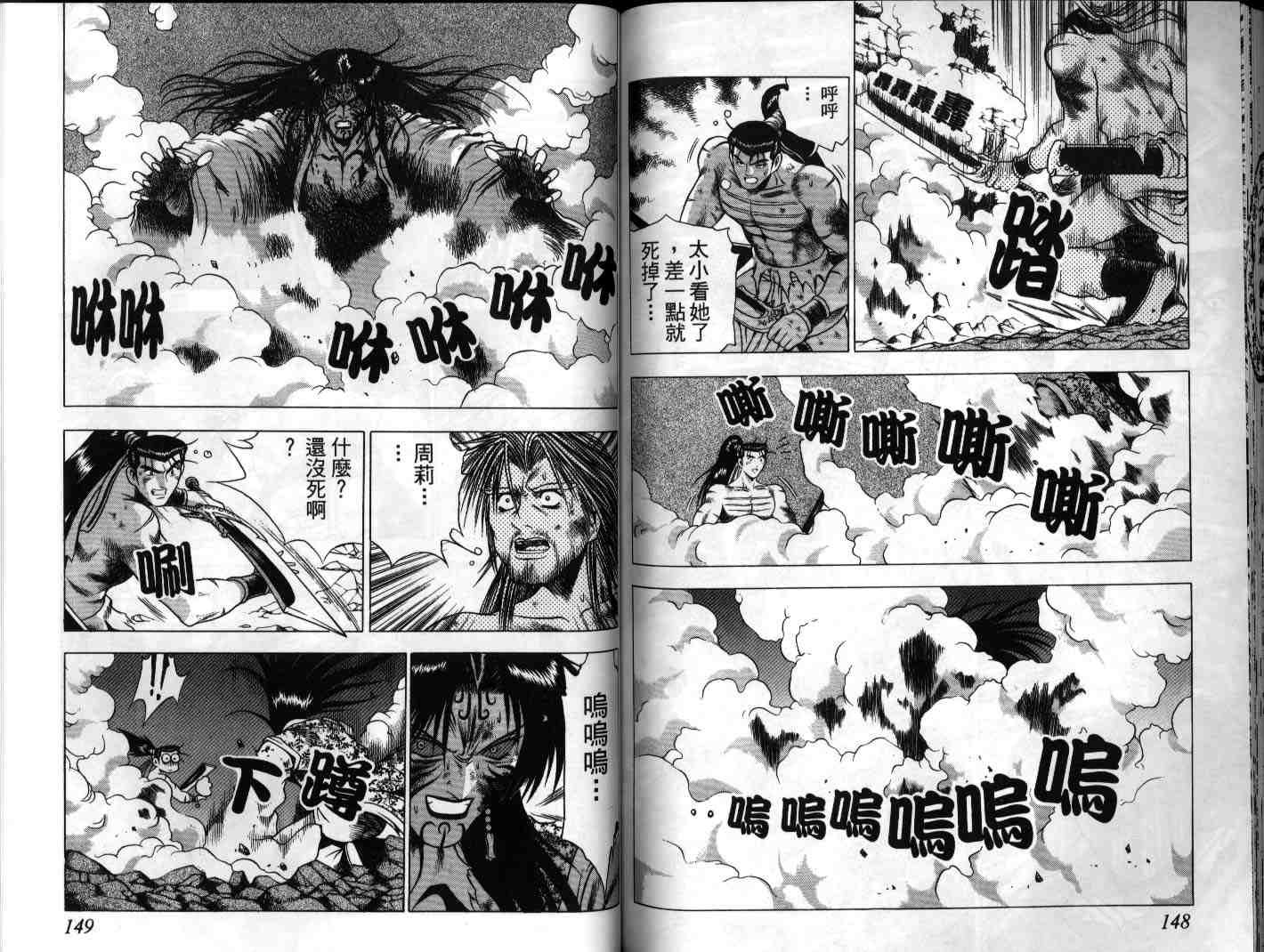 第21卷