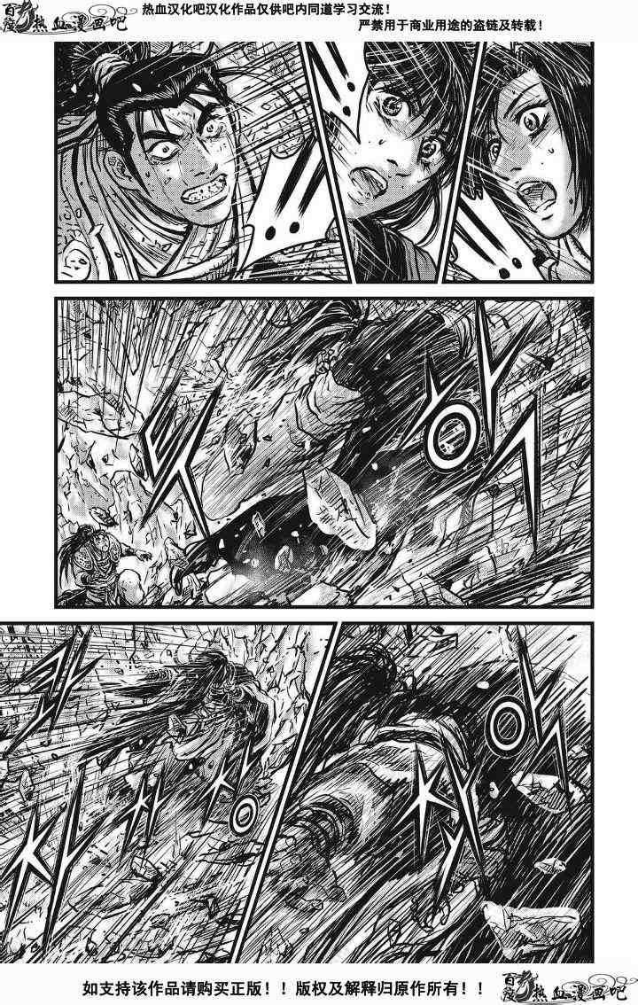 第481话