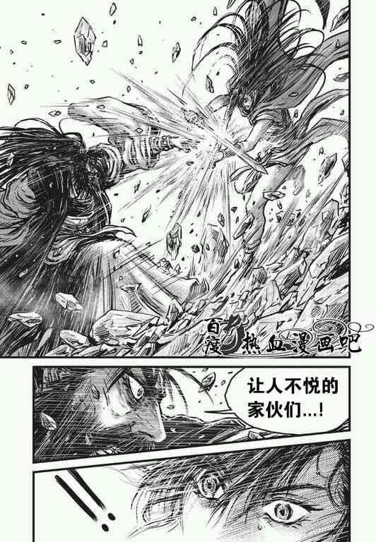 第482话